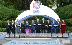 Read more about the article Đại tướng Nguyễn Tân Cương tham dự Hội nghị hẹp Bộ trưởng Quốc phòng các nước ASEAN
