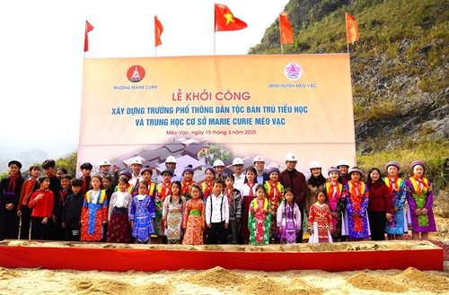 You are currently viewing Khởi công xây dựng trường học với kinh phí 100 tỷ đồng tại Hà Giang