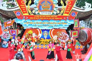 Read more about the article Đặc sắc rối cạn Tế Tiêu