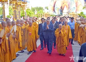 Read more about the article Bế mạc Đại lễ Phật đản Liên hợp quốc lần thứ 20 – Vesak 2025