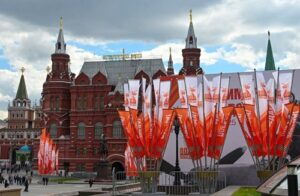 Read more about the article Thủ đô Moscow (Nga) trang hoàng rực rỡ chào mừng kỷ niệm 80 năm Ngày Chiến thắng